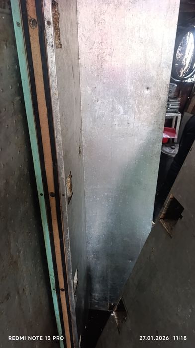 Камера халадинлик