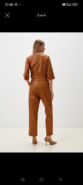 Продам комбинезон