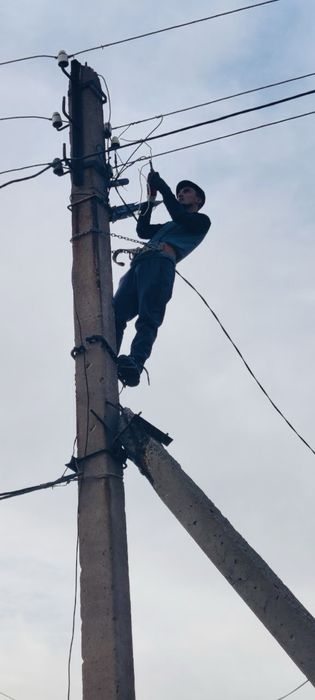 Elektromobil zaryadka ustanovka