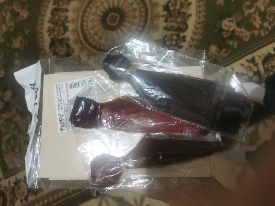 Волосы для кукл.