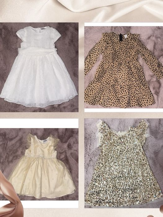 Рокли размер 92 размер (18-24)