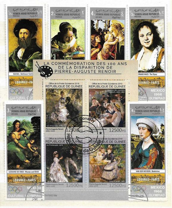 Super clasor plin cu timbre 4 file [8 pagini], formatul A5