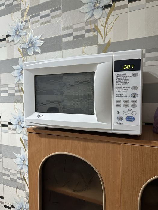 Холодильник двухкамерный