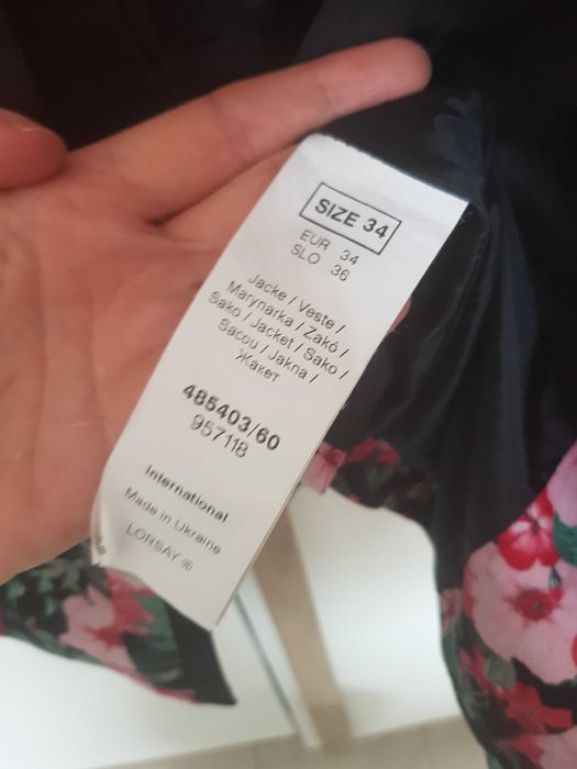 Флорално сако Orsay