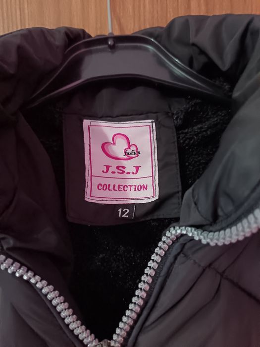 Детски якенца за момиче