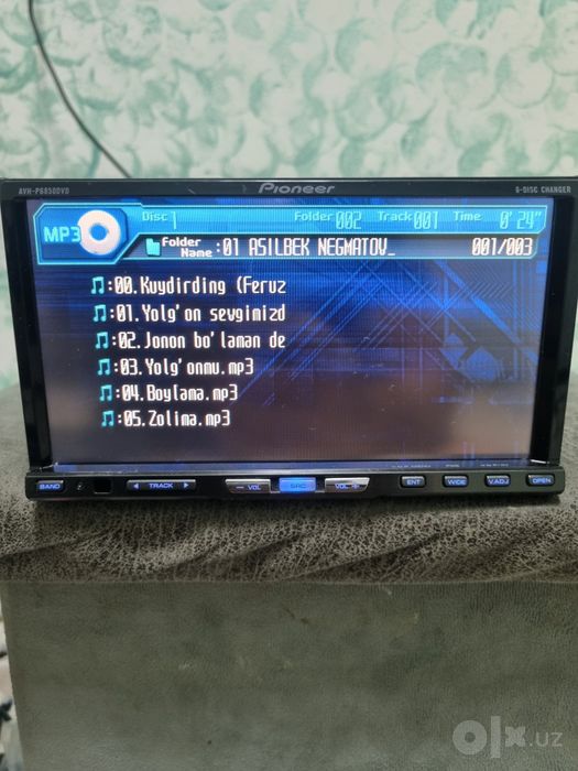 Pioneer avh p6850