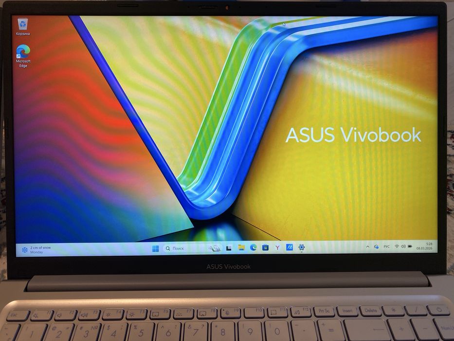 Ноутбук  Asus Vivobook