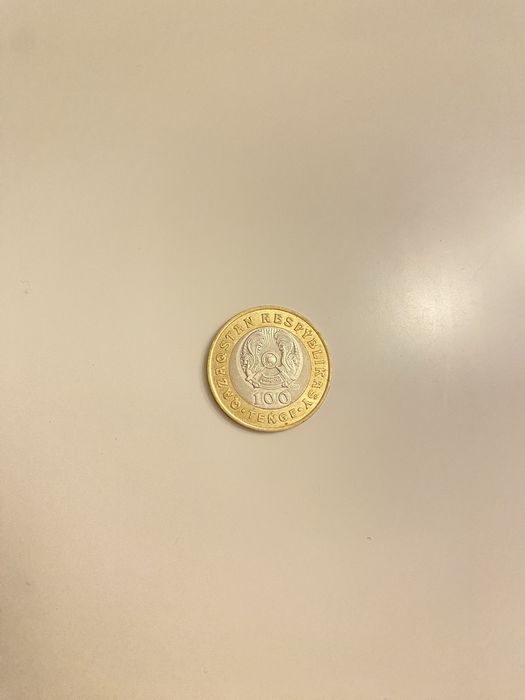 Продам монету ER JIGIT