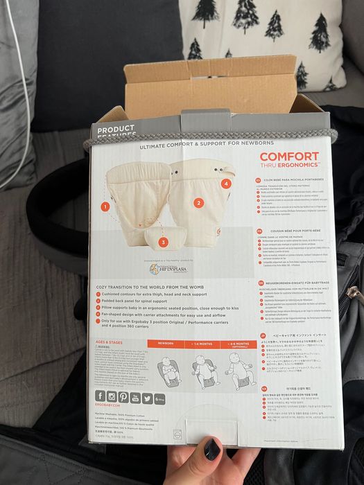 Ергономична раница за бебе/новородено