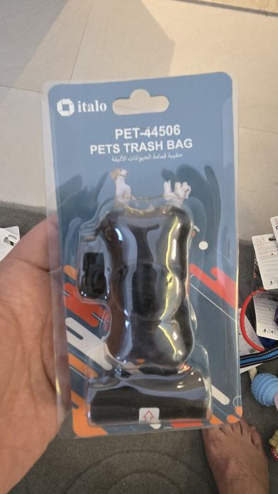 Товары для домашних животных