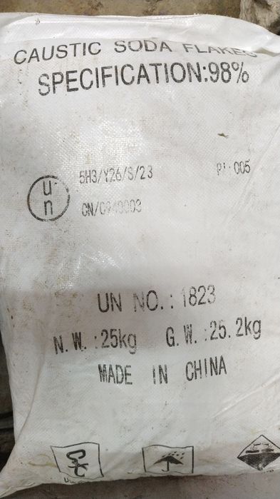 Каустической соды кетай %99