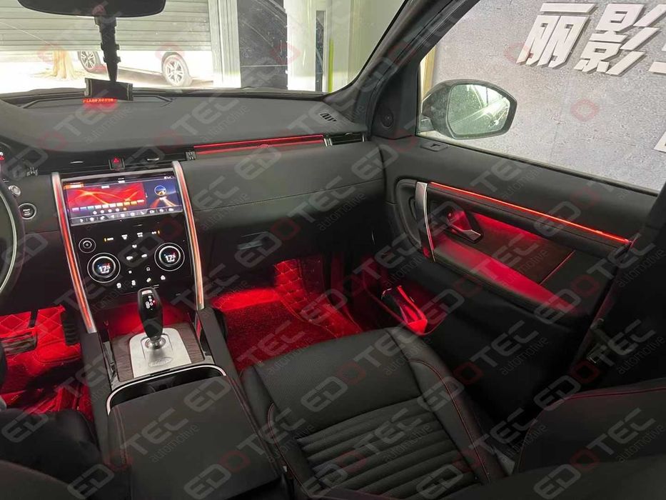 Lumini ambientale LED dedicate LAND ROVER