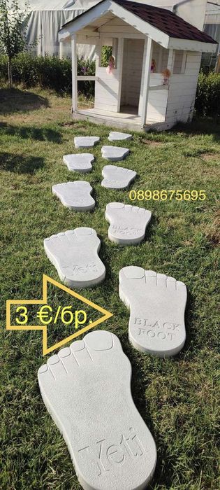 Стъпки от бетон за градината