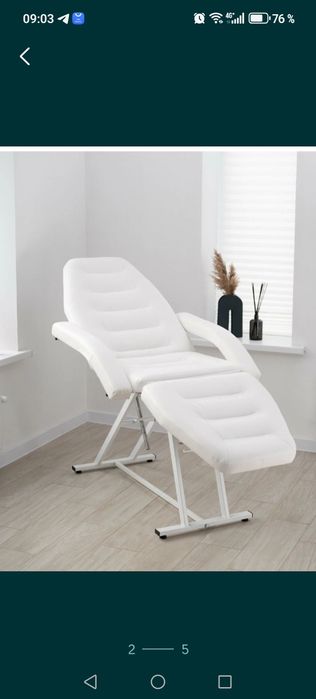 Кушетка профессиональная косметологическая