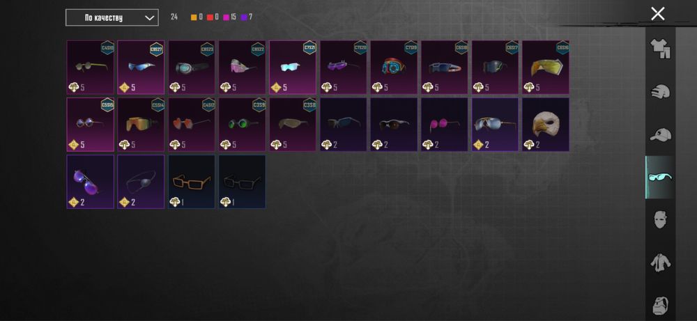 Аккаунт в pubg mobile