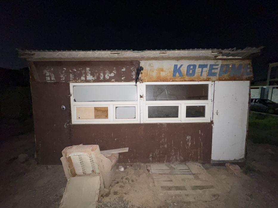 Контейнер бутка