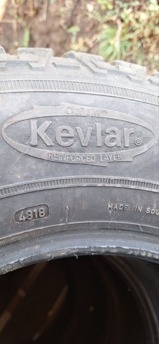 Автомобилни Гуми за джип