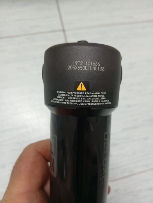 RockShox Select + Trunnion 205x65