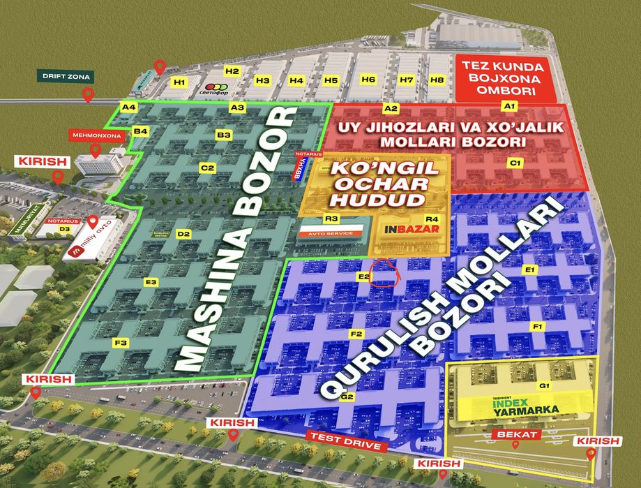 Индекс index бозорида шахсий дукон сотилади. Нархлар ошади, Шошилинг.