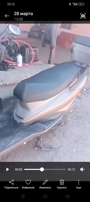 Продам мопед 180 кубов