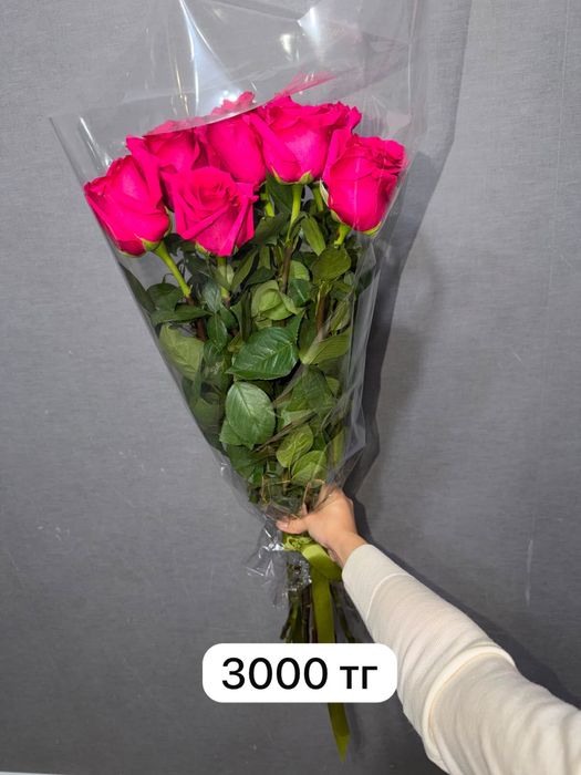 Продам букеты цветов
