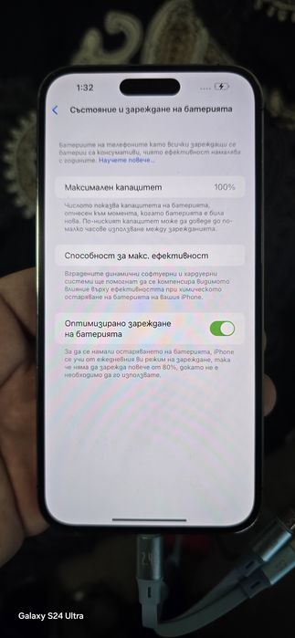 Iphone 14 pro max на 100% батерия , 256 gb  много запазен с кутия .