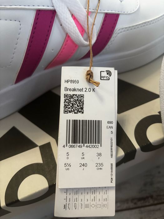 Дамски/детски маратонки на Adidas