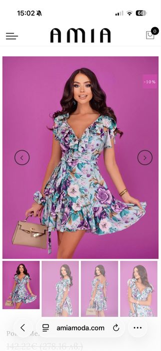 Чисто нова флорална рокля "Amia Moda"