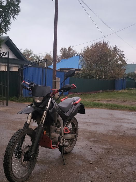 Мотоцикл минск х250