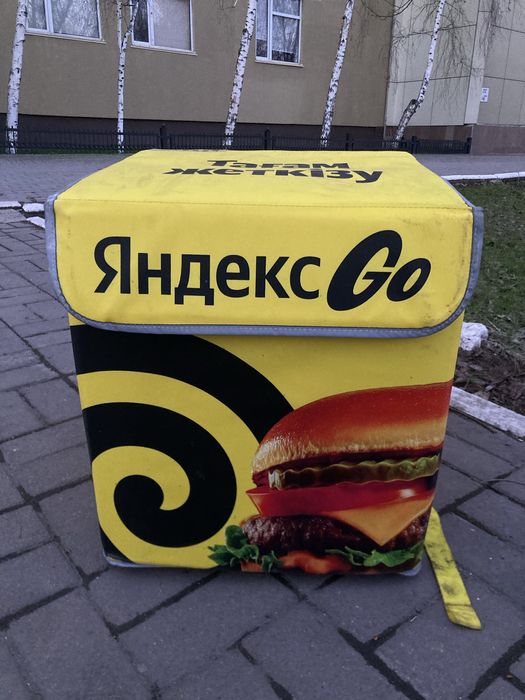 идеал термокороб термосумка яндекс