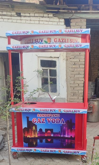 Продам аппарат для газ воды.