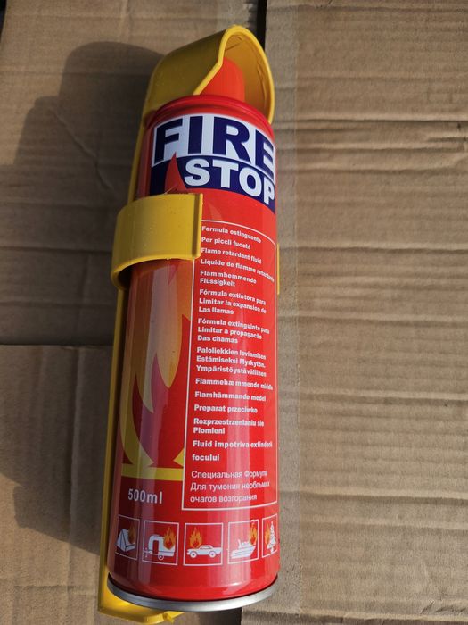 Огнетушитель углекислотный