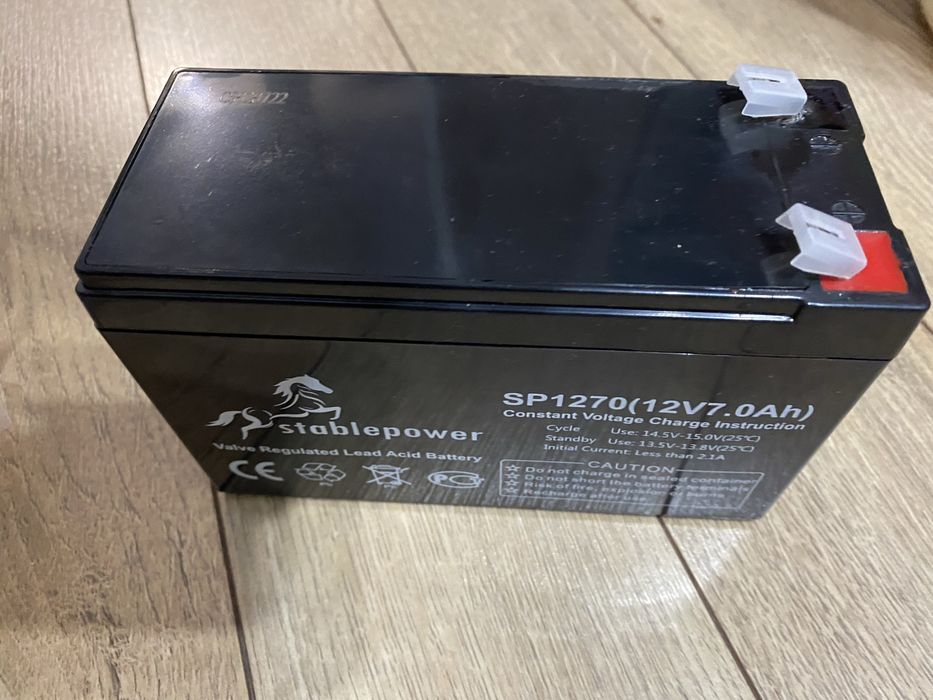 аккумуляторная батарея