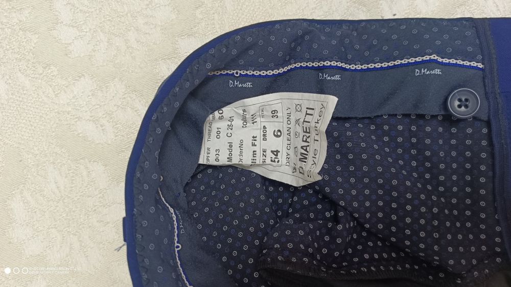 Продам мужские брюки