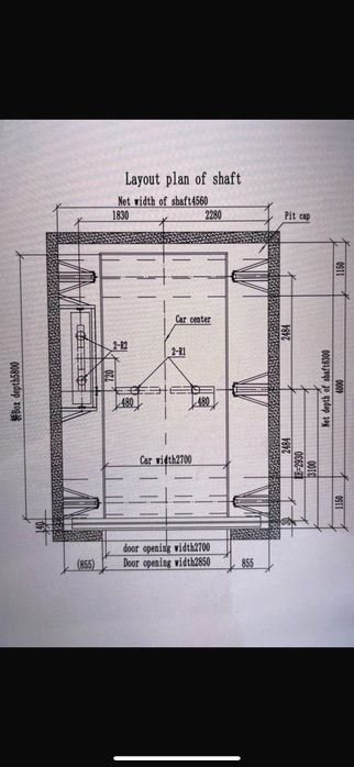 Лифт Грузовой 5 тонн