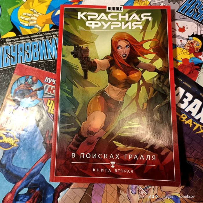 Комиксы bubble ㅤ