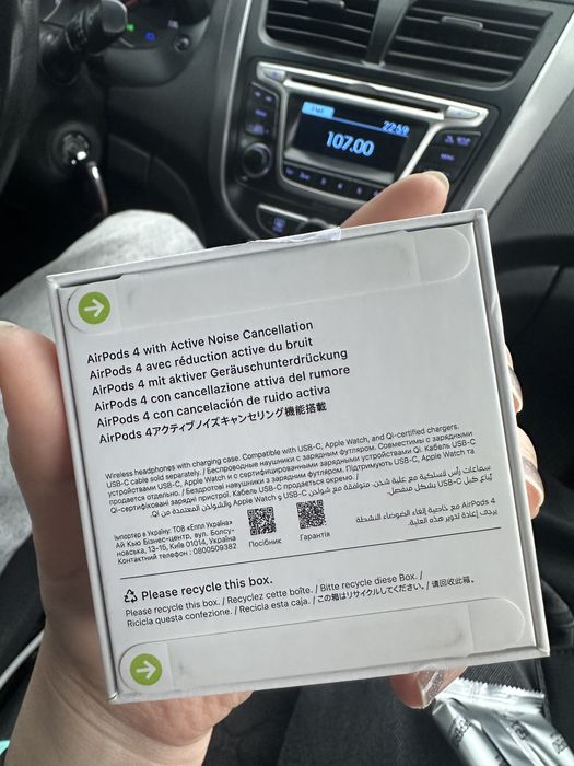 Наушники AirPods 4 - новые