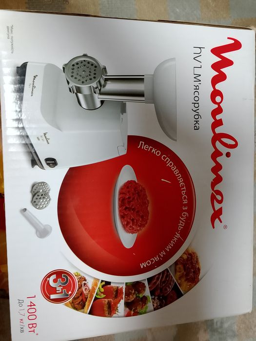 Мясорубка жаңа ұстамаған