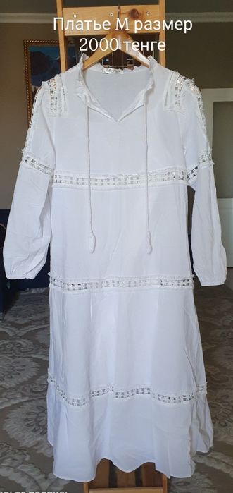 Платья,от 1500 тенге