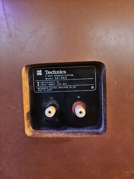 Тонколони Technics