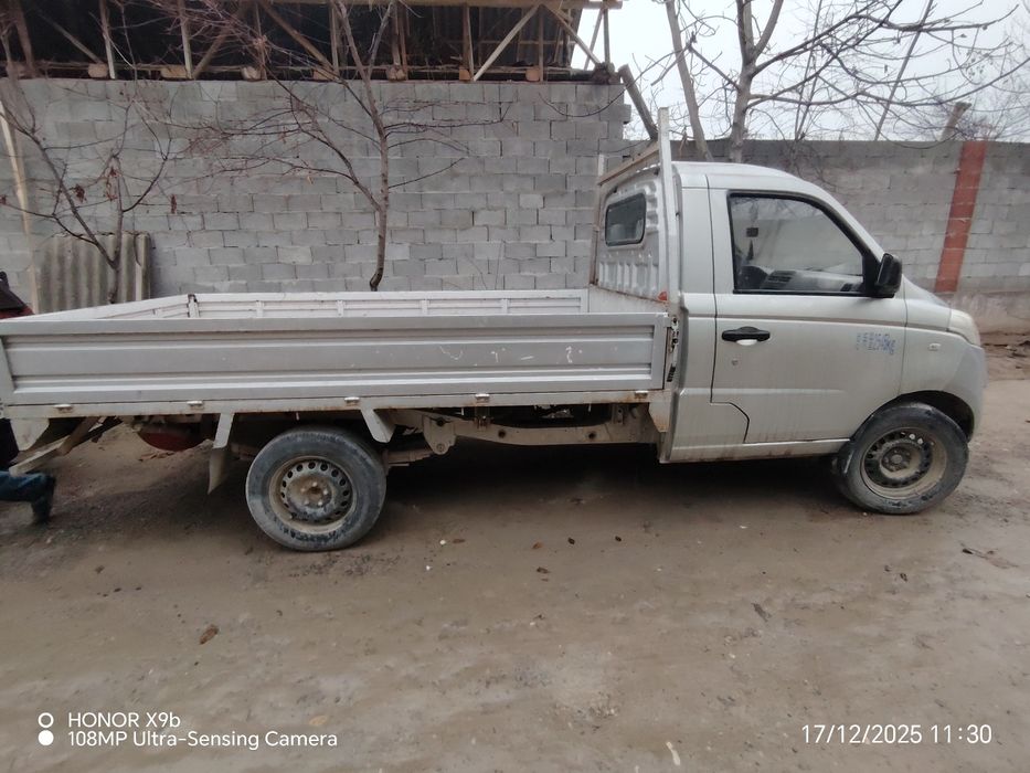 Соат 8:00 20:00 гача тел номер