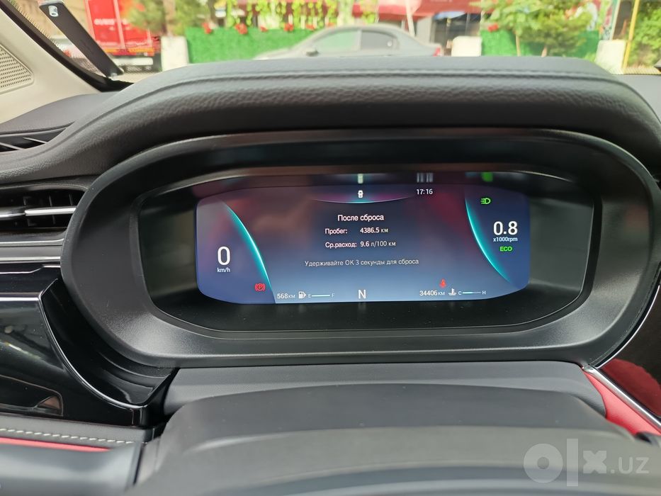 Chery Arrizo 6 pro