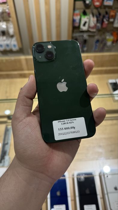 iPhone 13 128GB 81% Green Айфон 13 128ГБ 81% Зеленый
