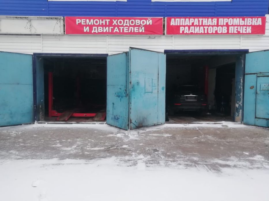 Сдаю в аренду 2 бокса СТО