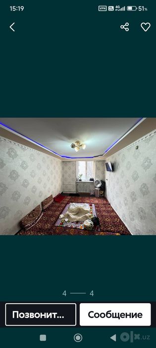 Аренда квартира сдаётся
