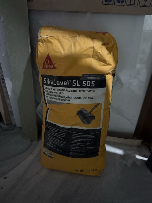 Наливной пол SikaLevel SL 505 3 мешка по 25 кг, самовывоз Алматы1