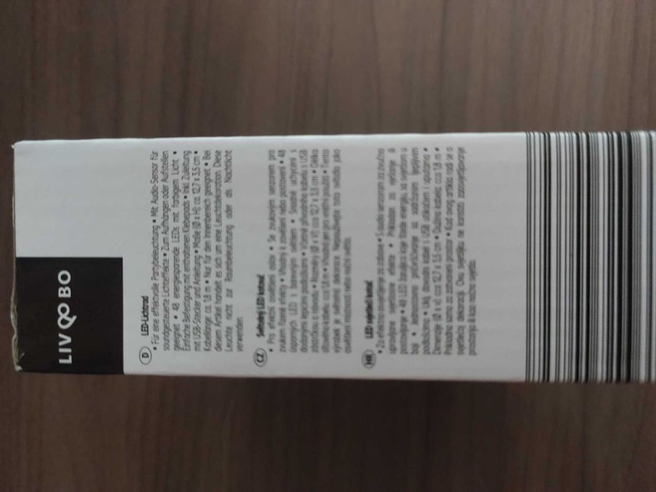 LED парти светлина