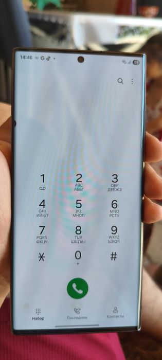 Samsung s22Ultra