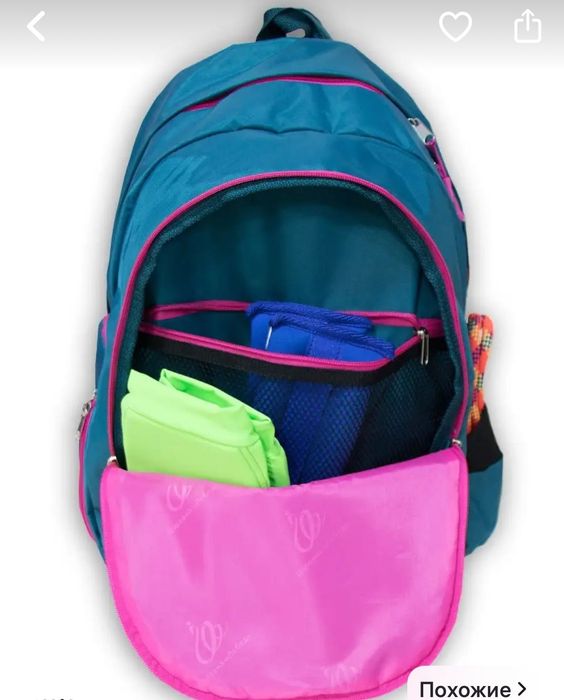 Рюкзак для гимнастки