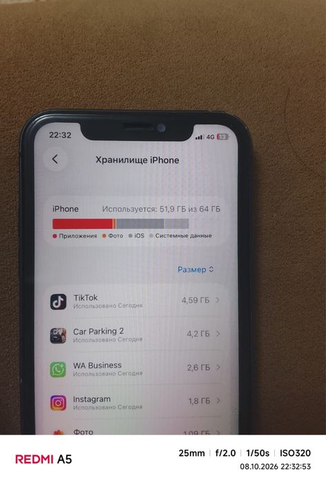 Айфон 11 жақсы состоянияда
